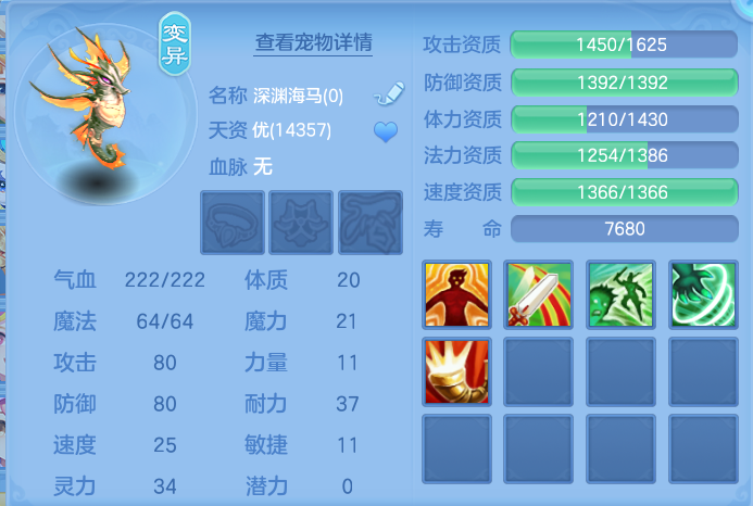 微信图片_20260716171048_54_240.png