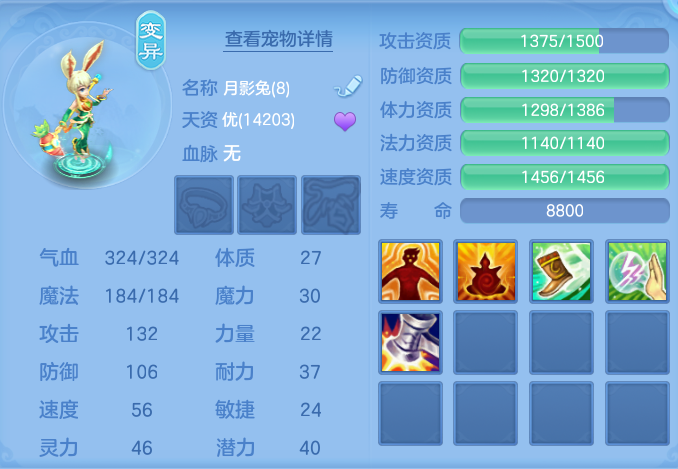 微信图片_20260716171107_57_240.png