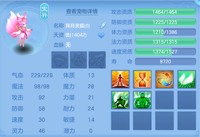 微信图片_20260716171125_59_240.png