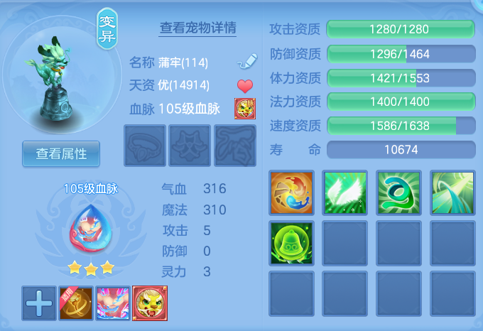 微信图片_20260716171100_56_240.png