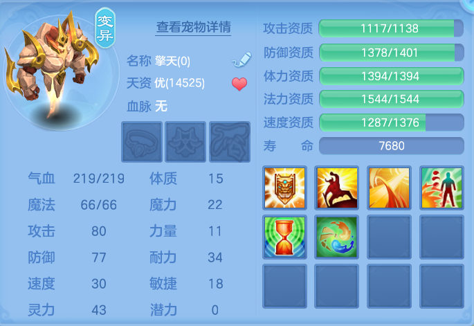 微信图片_20260716171120_58_240.png