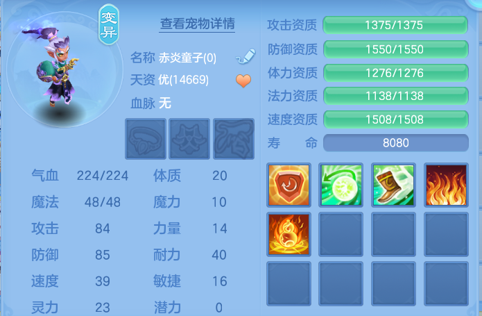 微信图片_20260716171131_60_240.png