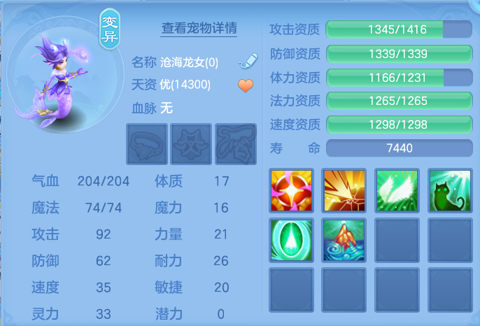 微信图片_20260716171143_62_240.png