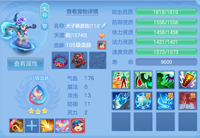 微信图片_20260716171136_61_240.png