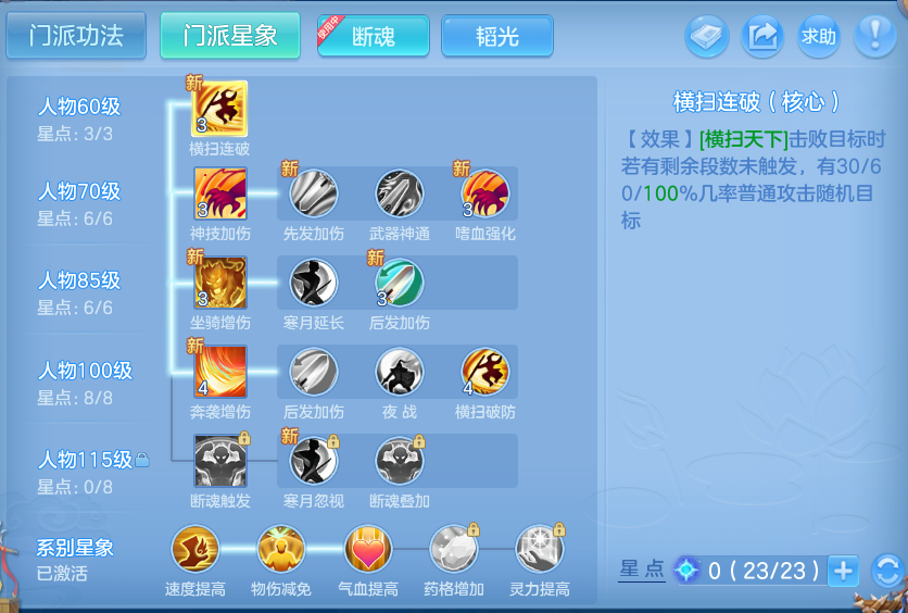 微信图片_20260716171233_68_240.png