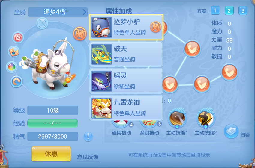 微信图片_20260716171219_67_240.png