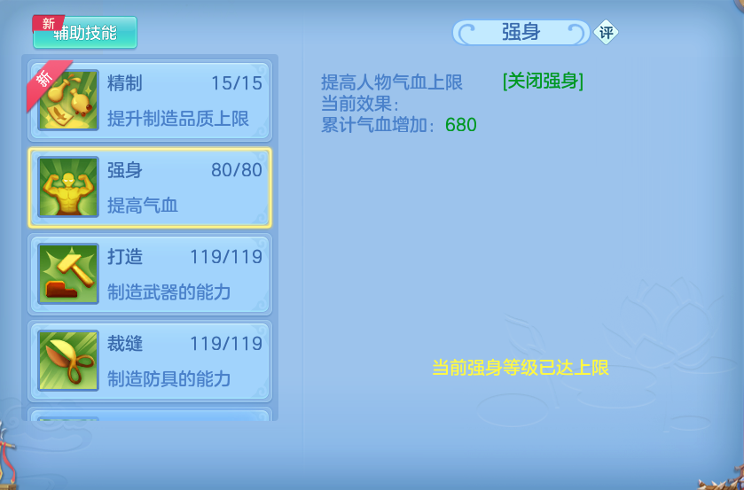 微信图片_20260716171248_71_240.png