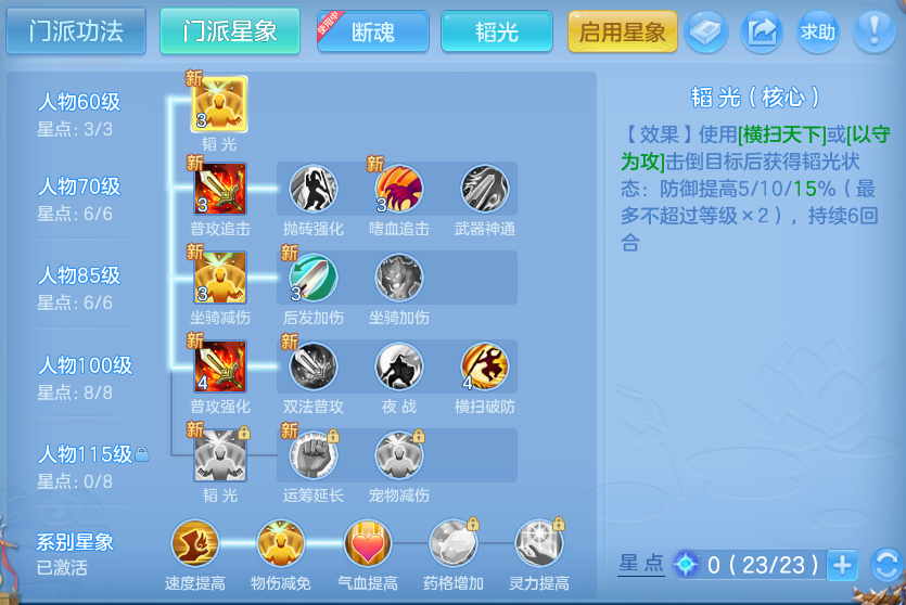 微信图片_20260716171238_69_240.png