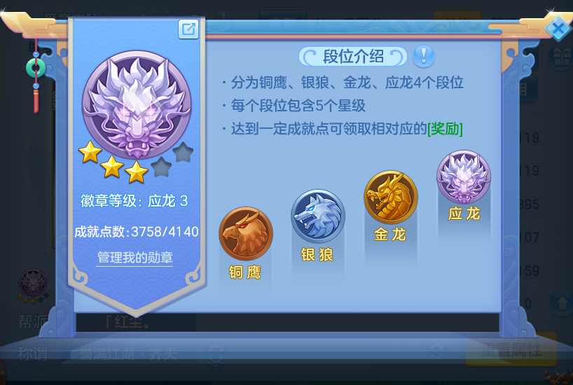 微信图片_20260716171326_74_240.png