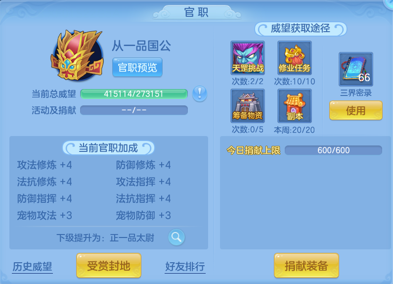 微信图片_20260716171318_73_240.png