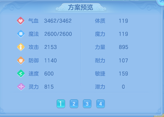 微信图片_20260716171332_75_240.png