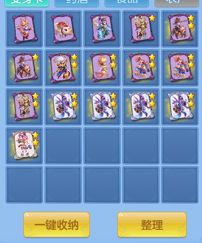 微信图片_20260716171412_79_240.png
