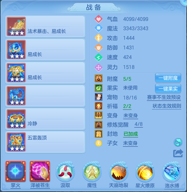 微信图片_20260716174117_20_249.png