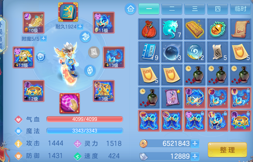 微信图片_20260716174122_22_249.png
