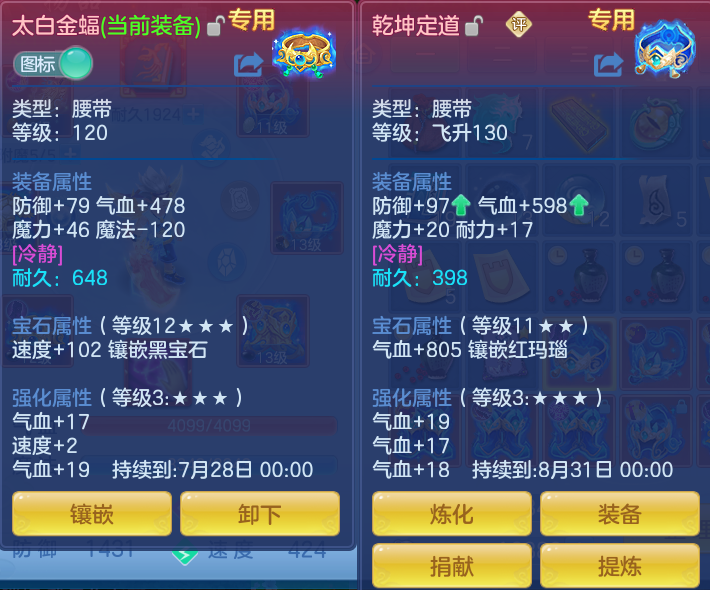 微信图片_20260716174135_23_249.png