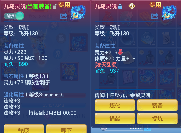 微信图片_20260716174153_26_249.png