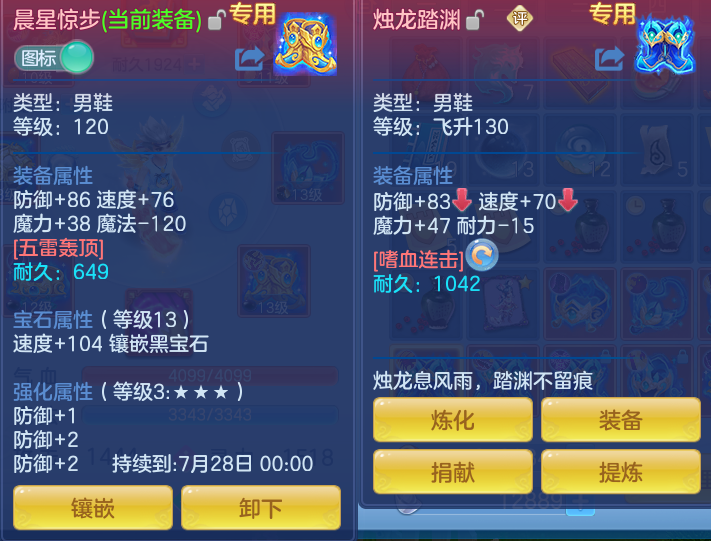 微信图片_20260716174200_27_249.png