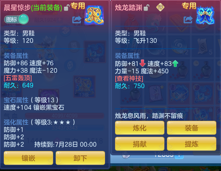 微信图片_20260716174207_28_249.png