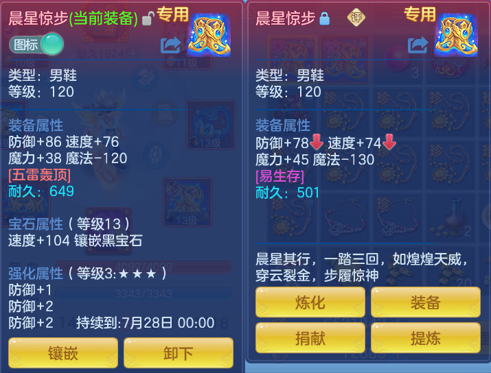 微信图片_20260716174226_31_249.png