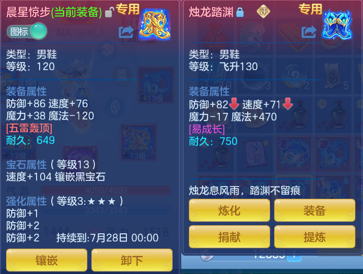 微信图片_20260716174213_29_249.png