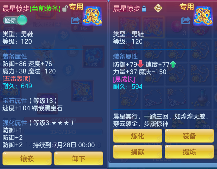 微信图片_20260716174231_32_249.png