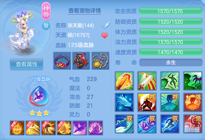 微信图片_20260716174304_36_249.png