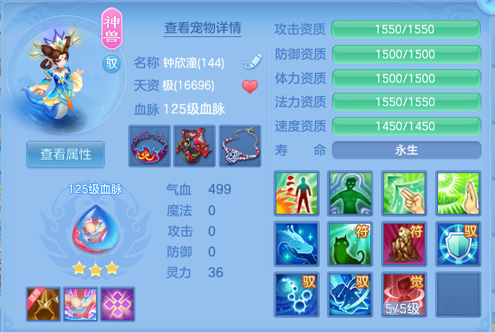 微信图片_20260716174258_35_249.png