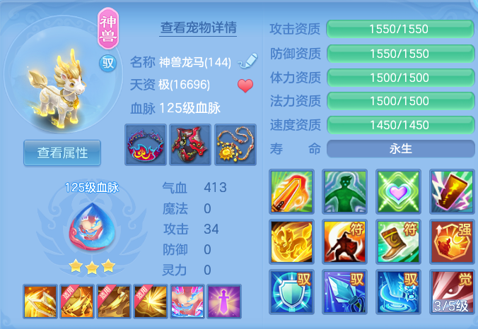 微信图片_20260716174332_38_249.png