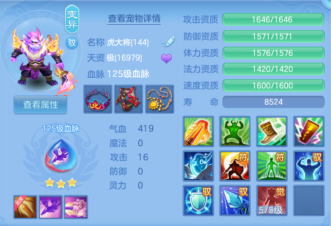 微信图片_20260716174349_40_249.png
