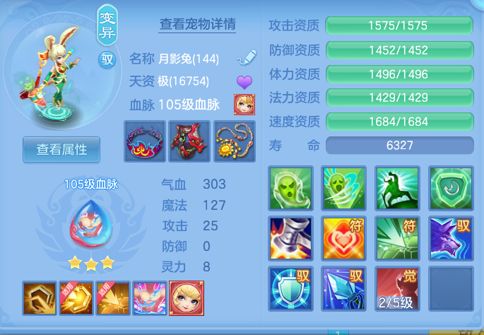 微信图片_20260716174401_42_249.png