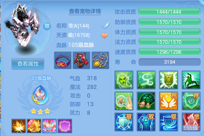 微信图片_20260716174356_41_249.png