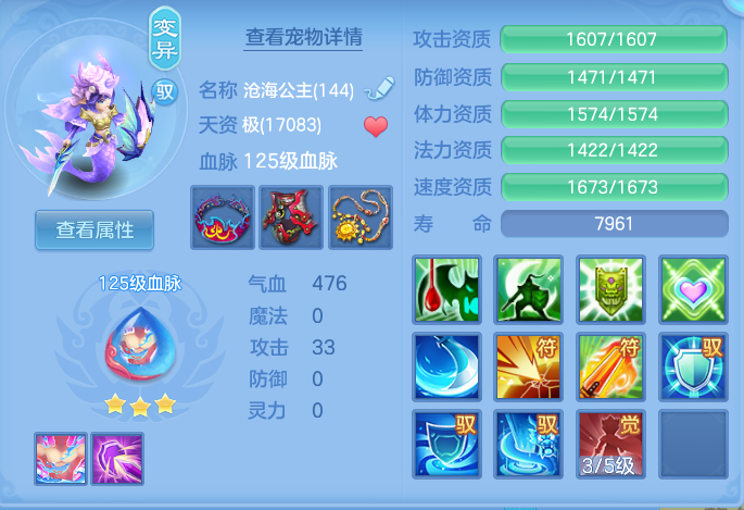 微信图片_20260716174429_46_249.png