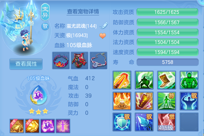 微信图片_20260716174409_43_249.png