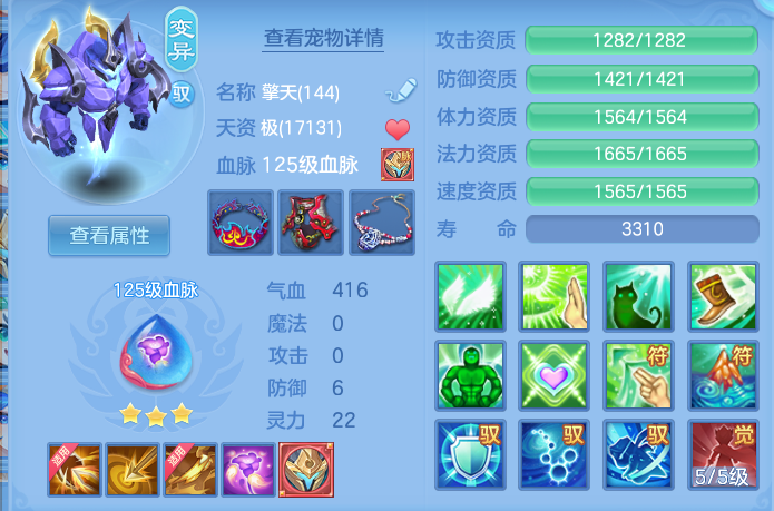 微信图片_20260716174415_44_249.png