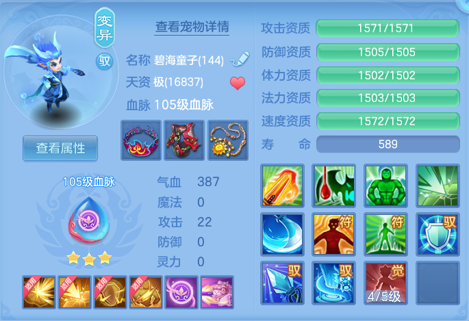 微信图片_20260716174423_45_249.png