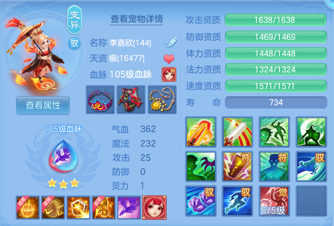 微信图片_20260716174435_47_249.png