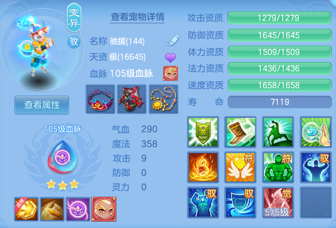 微信图片_20260716174454_50_249.png