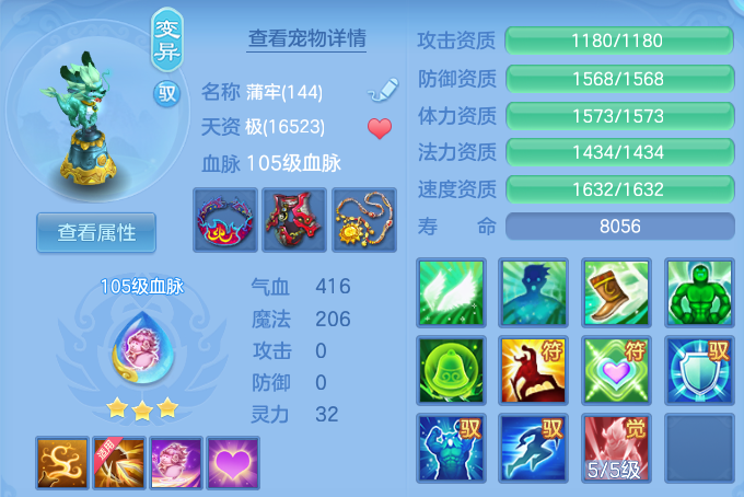 微信图片_20260716174442_48_249.png