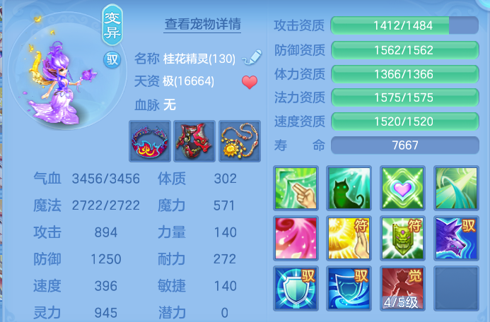 微信图片_20260716174524_53_249.png