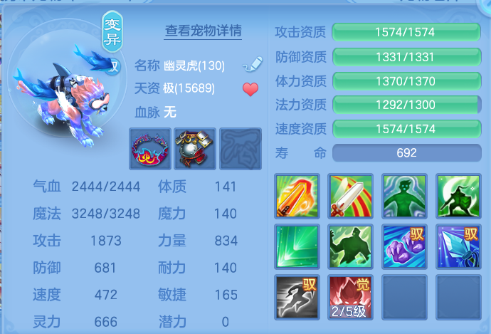 微信图片_20260716174517_52_249.png