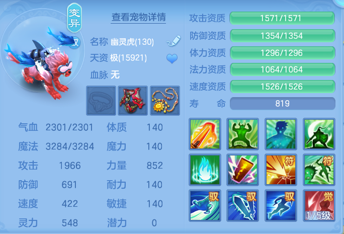 微信图片_20260716174530_54_249.png