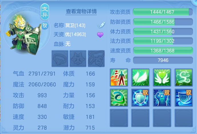 微信图片_20260716174536_55_249.png