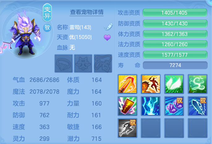 微信图片_20260716174554_57_249.png