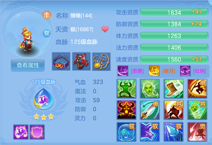 微信图片_20260716174608_59_249.png