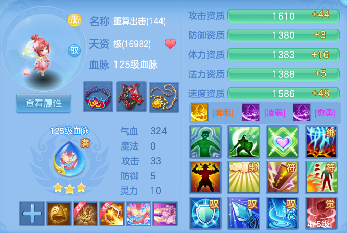 微信图片_20260716174603_58_249.png