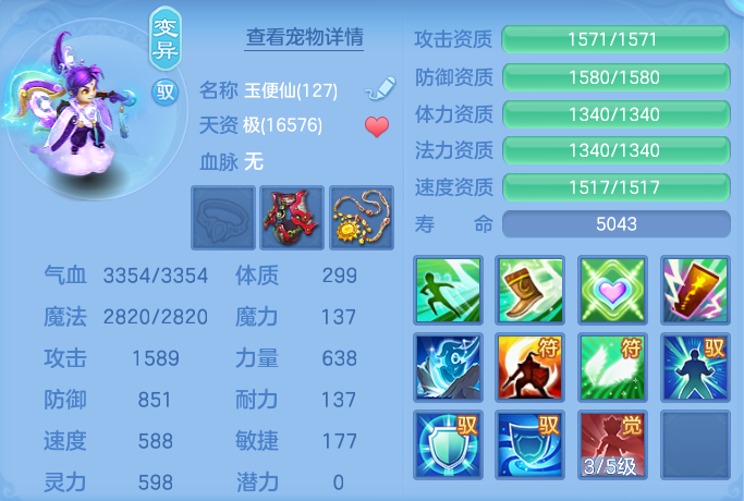 微信图片_20260716174544_56_249.png