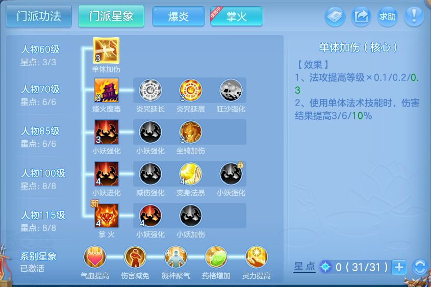 微信图片_20260716174642_63_249.png
