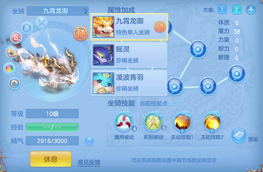 微信图片_20260716174634_62_249.png