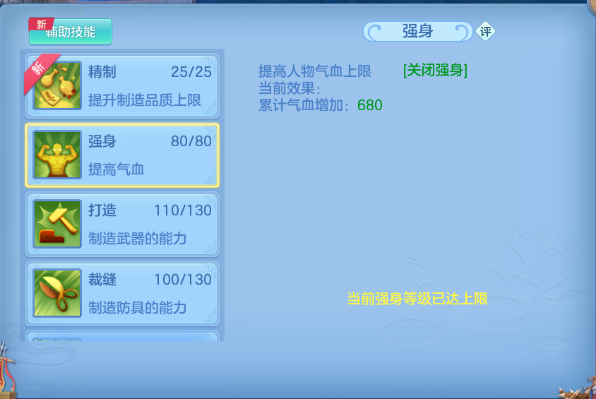 微信图片_20260716174658_66_249.png