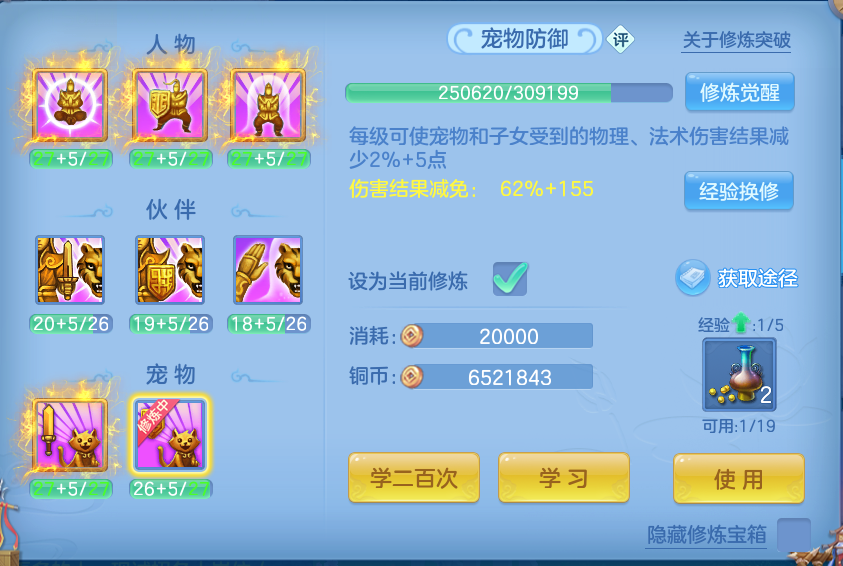 微信图片_20260716174652_65_249.png